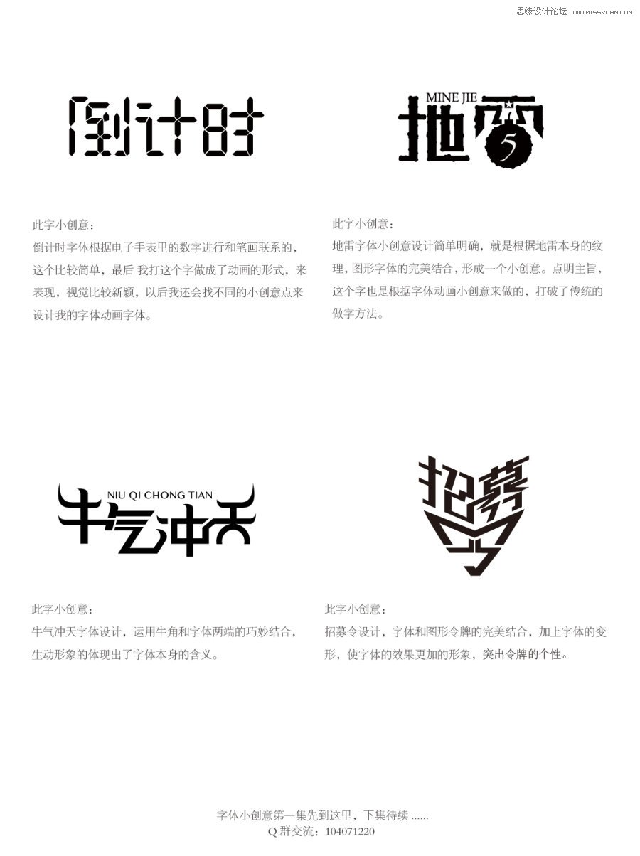 ǳ̸崴