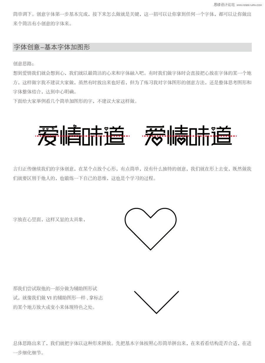 ǳ̸崴