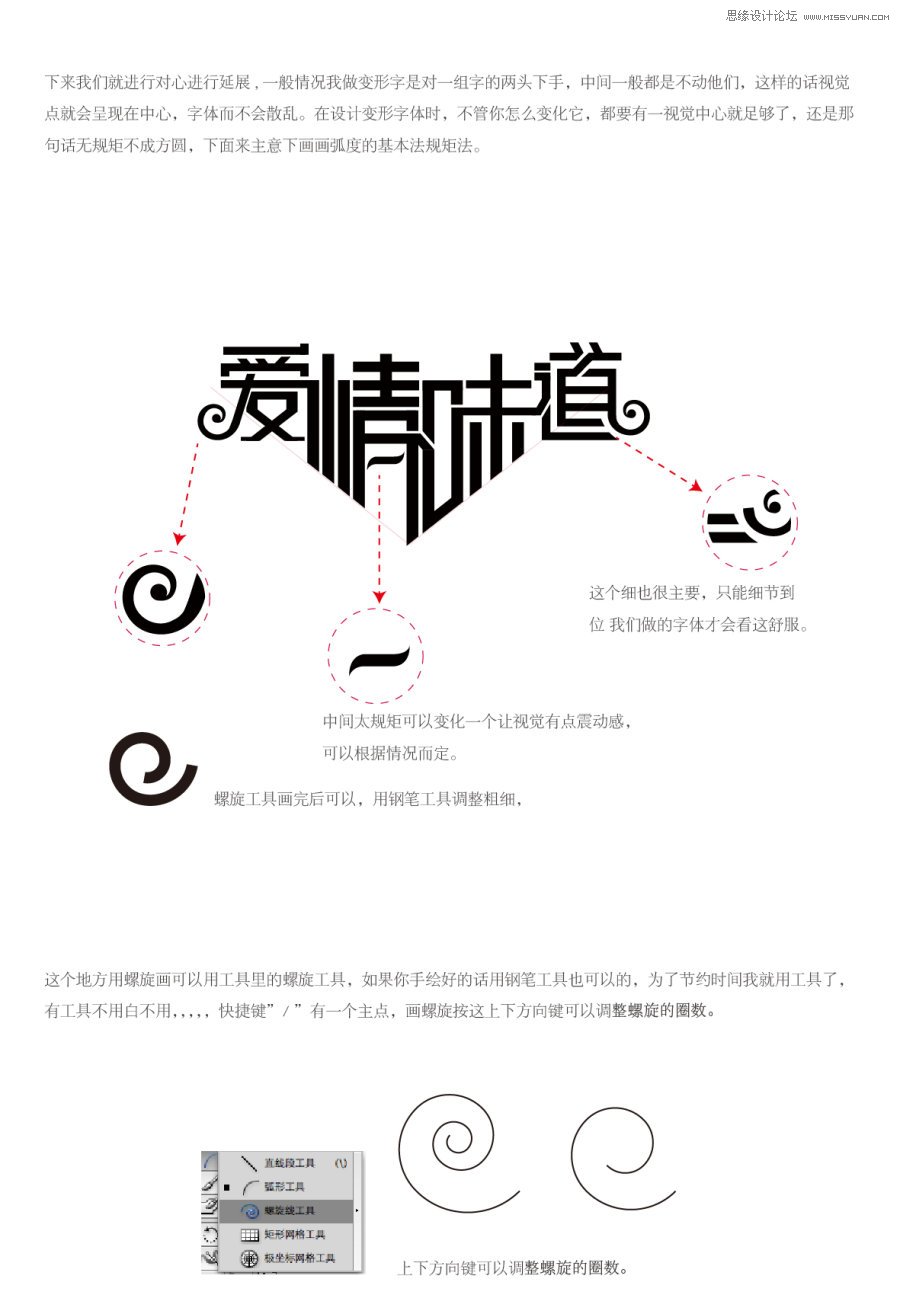 ǳ̸崴
