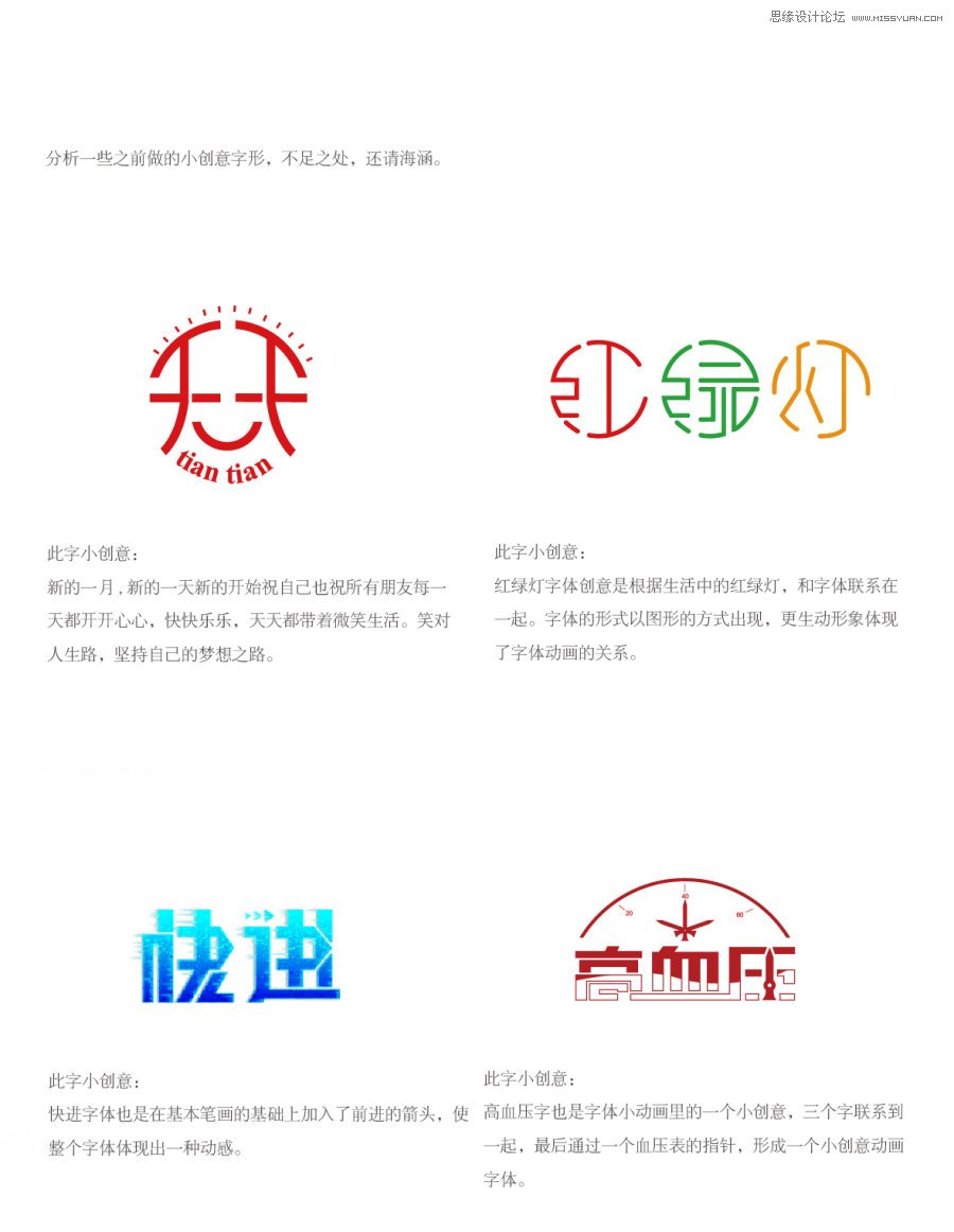 ǳ̸崴