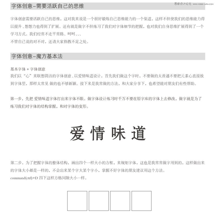 ǳ̸崴