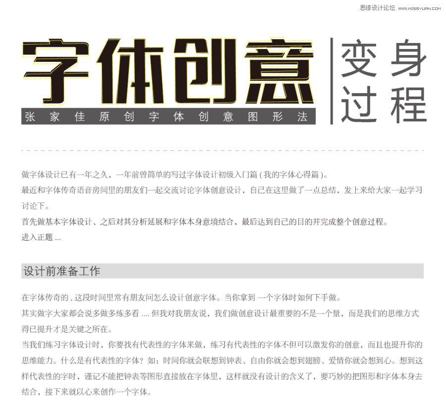 ǳ̸崴