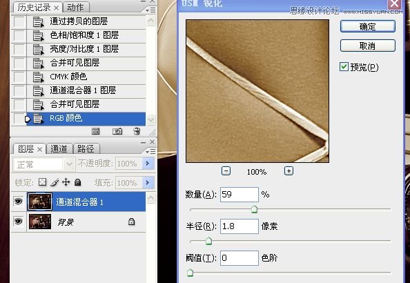 Photoshop칫︴ʸɫ