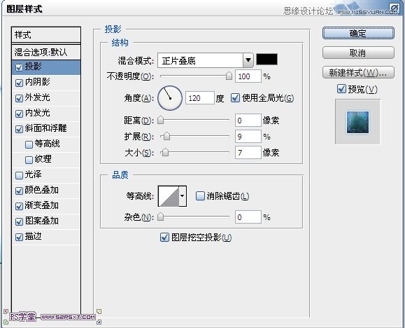 PhotoshopƱЧɫ̳