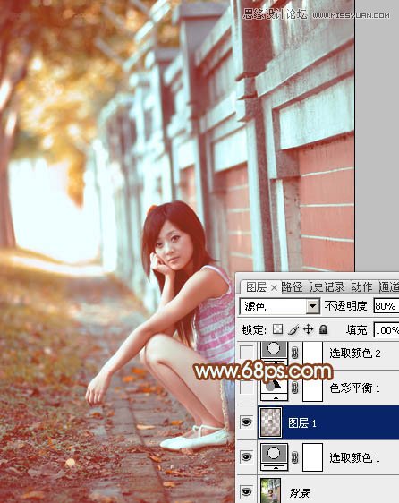 Photoshop制作围墙边女孩甜美的橙色调