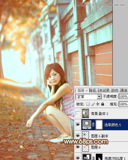 Photoshop制作围墙边女孩甜美的橙色调