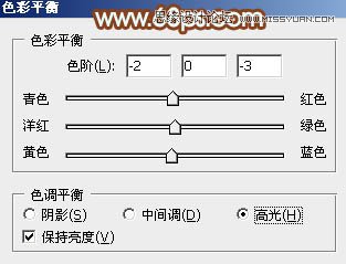 Photoshop制作围墙边女孩甜美的橙色调