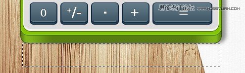 Photoshop绘制逼真的计算器教程