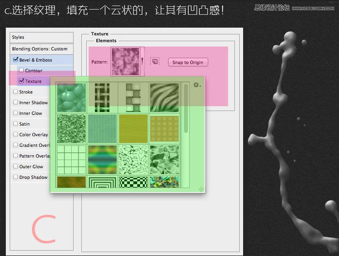 Photoshopʹͼʽɽţ