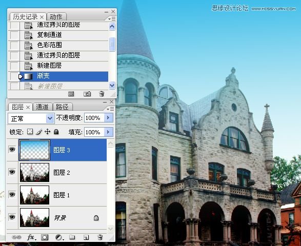 PhotoshopʹͨΪƲ