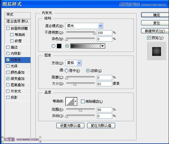 PhotoshopƹľƷҳģ