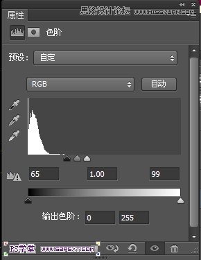 Photoshop设计潮流幻彩的字体海报教程