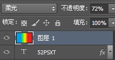 Photoshop设计潮流幻彩的字体海报教程