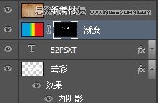 Photoshop设计潮流幻彩的字体海报教程