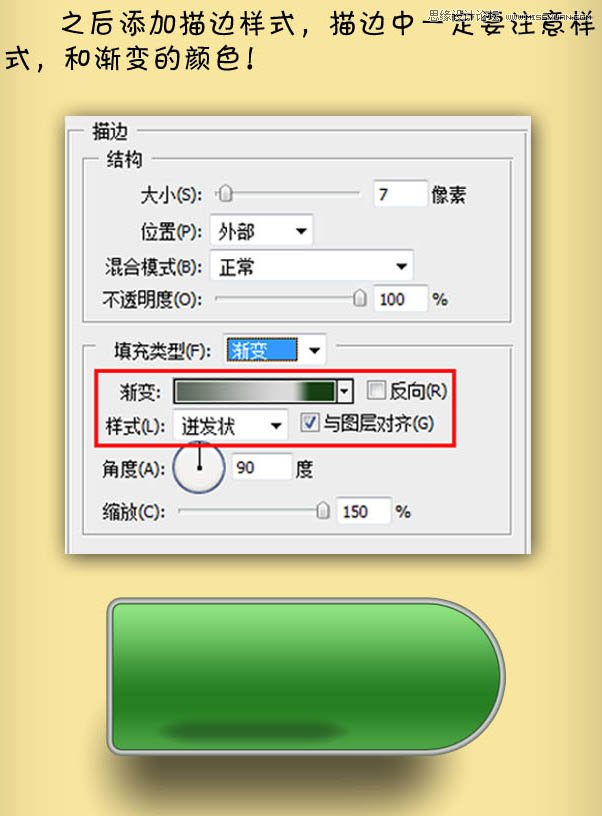 Photoshopɫҳͼ