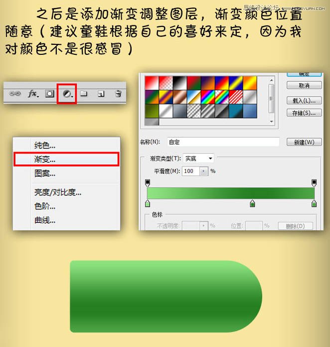 Photoshopɫҳͼ