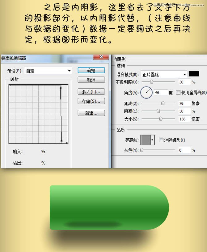 Photoshopɫҳͼ