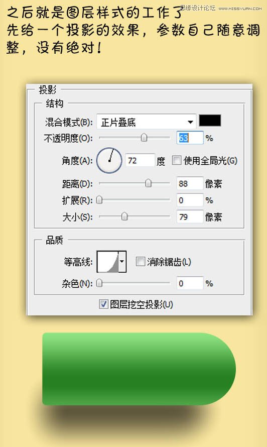 Photoshopɫҳͼ