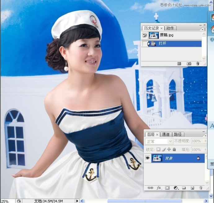 Photoshopʹúڰ׵ɫŮɫ