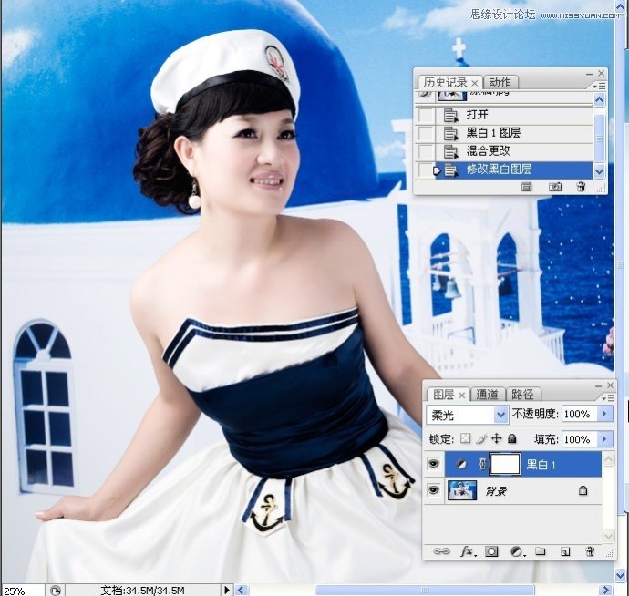 Photoshopʹúڰ׵ɫŮɫ