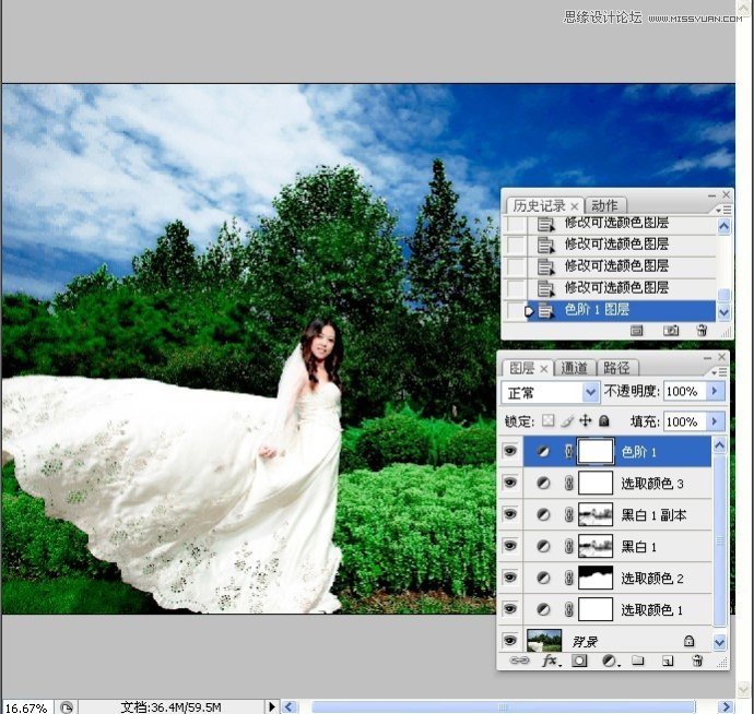 Photoshop⾰羰Ƭɫ