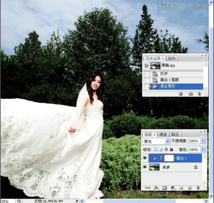 Photoshop⾰羰Ƭɫ