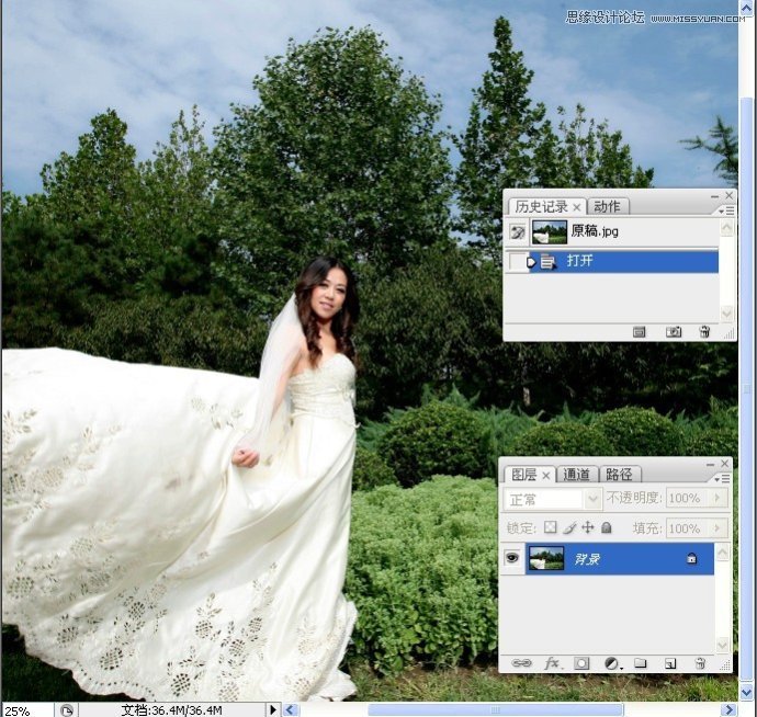 Photoshop⾰羰Ƭɫ