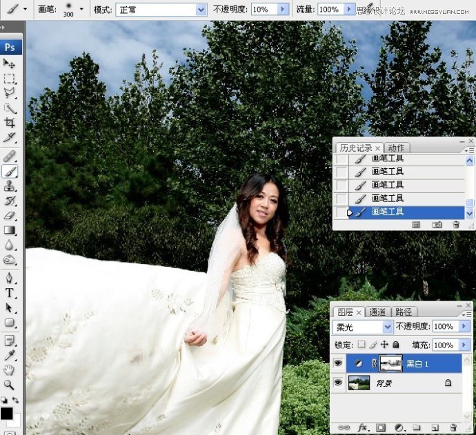 Photoshop⾰羰Ƭɫ