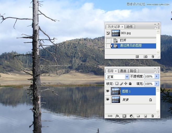 Photoshopָ羰Ƭɫ