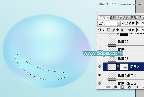 Photoshopɫͨ͸Чˮ̳