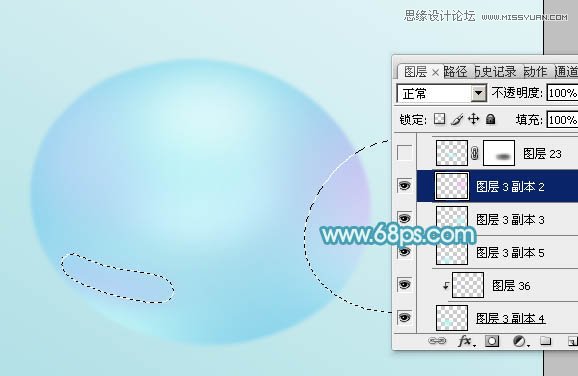 Photoshopɫͨ͸Чˮ̳