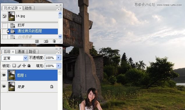 Photoshop⾰ƬɫЧ