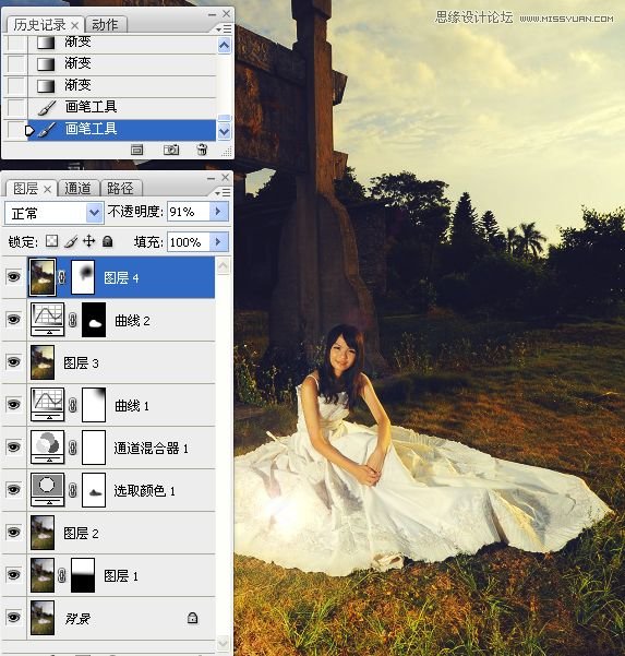 Photoshop⾰ƬɫЧ