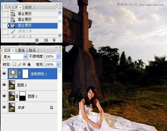 Photoshop⾰ƬɫЧ