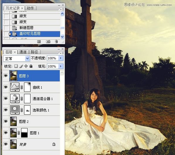 Photoshop⾰ƬɫЧ