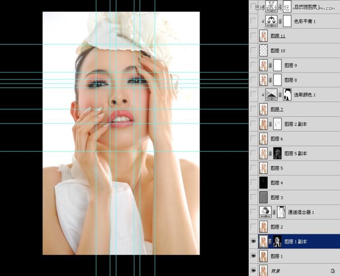 Photoshop调出人像肤色高亮妆面效果图