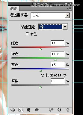 Photoshop调出人像肤色高亮妆面效果图