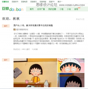 еĸЧ벻Ч