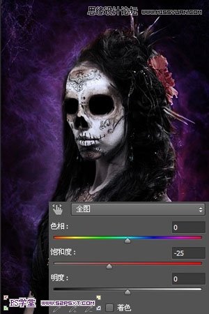 Photoshop合成恐怖效果的魔鬼新娘