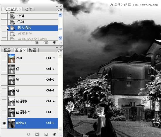 Photoshopµ÷³ö½Ö¾°»éƬ½ð»ÆÉ«µ÷
