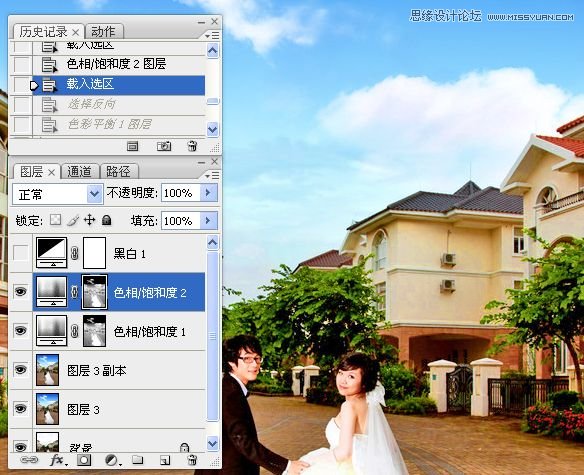 Photoshopµ÷³ö½Ö¾°»éƬ½ð»ÆÉ«µ÷