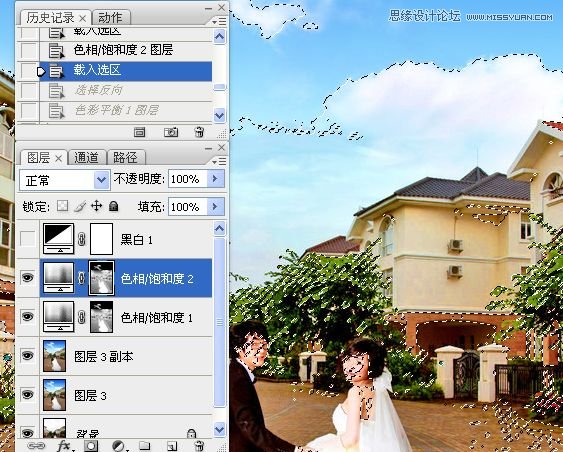 Photoshopµ÷³ö½Ö¾°»éƬ½ð»ÆÉ«µ÷