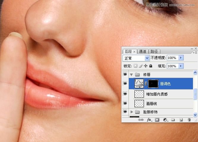 Photoshop调出人像照片质感的淡黄肤色效果