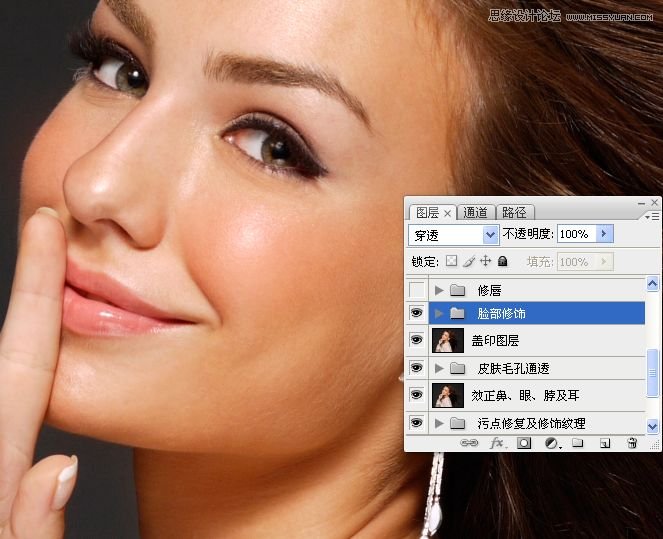 Photoshop调出人像照片质感的淡黄肤色效果