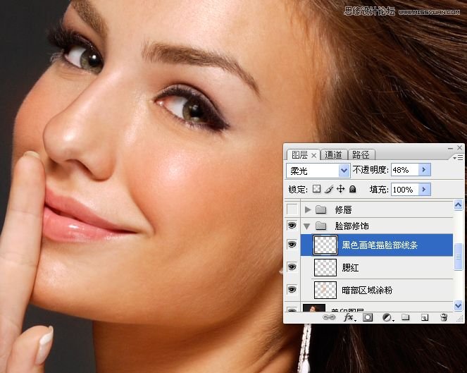 Photoshop调出人像照片质感的淡黄肤色效果