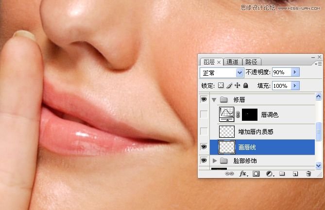 Photoshop调出人像照片质感的淡黄肤色效果
