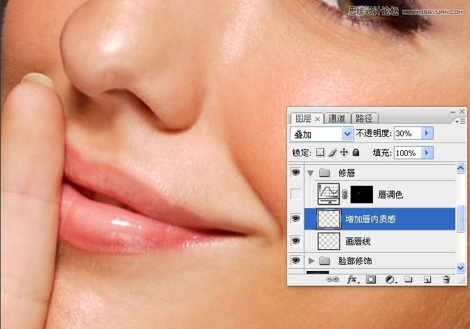 Photoshop调出人像照片质感的淡黄肤色效果