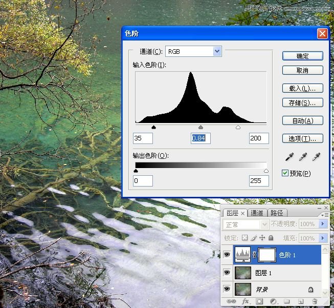 Photoshop调出水面风景照片清澈通透的颜色