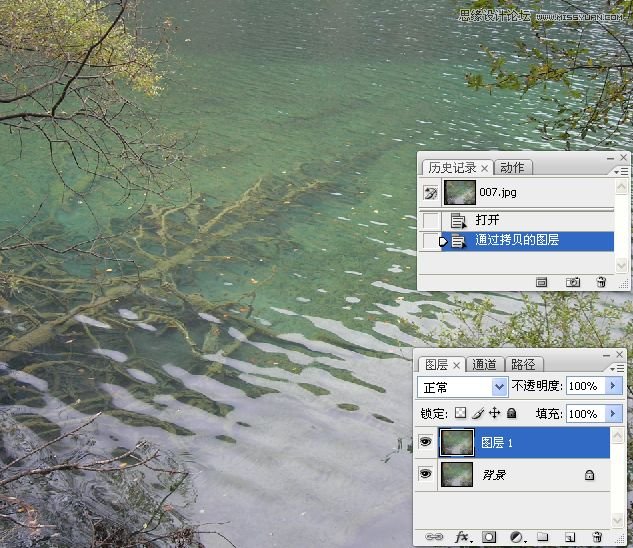 Photoshop调出水面风景照片清澈通透的颜色