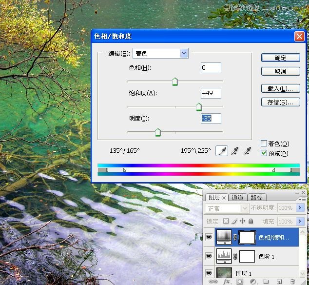 Photoshop调出水面风景照片清澈通透的颜色